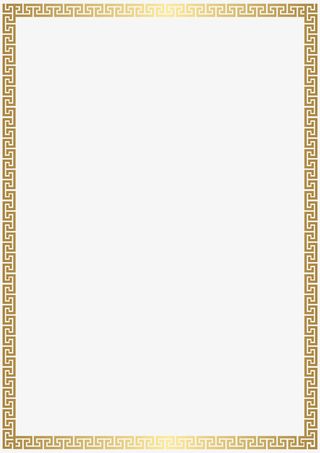 金色中国风回形纹边框免抠装饰边框元素