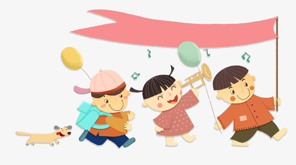 六一儿童节可爱卡通插图拿气球排免抠