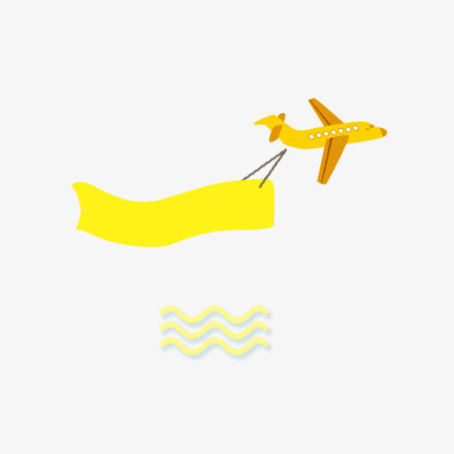 卡通飞机免抠漂浮彩带元素