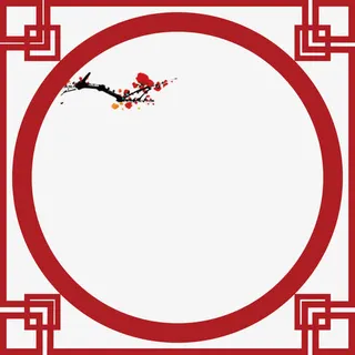 窗格装饰边框免抠