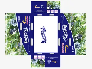 蔓越莓礼盒免抠