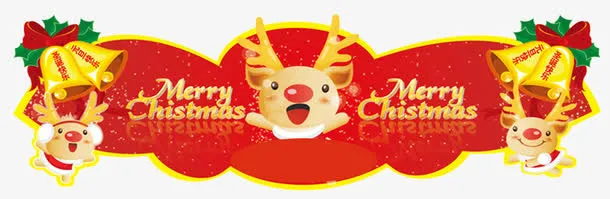 万圣节门头设计免抠