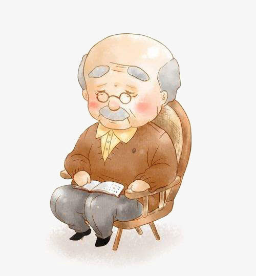 卡通老爷爷免抠