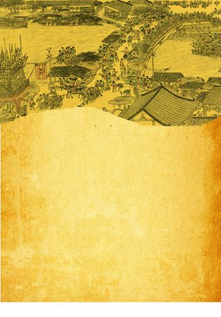 古越龙山黄酒海报PSD分层素材高清