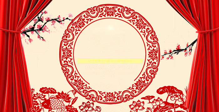 剪纸红帘梅花节日背景高清