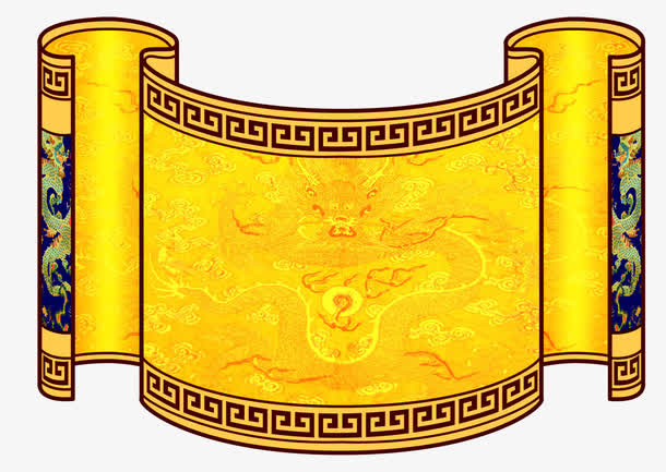 卷轴免抠