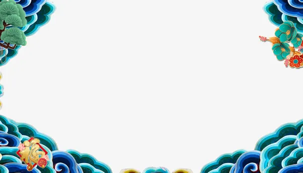 彩色云朵边框免抠