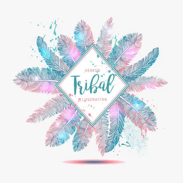 多彩的羽毛免抠