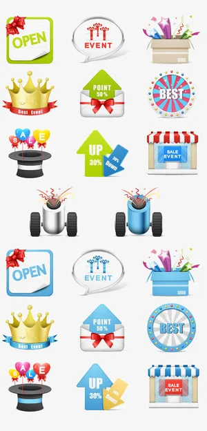 购物 促销 图标免抠