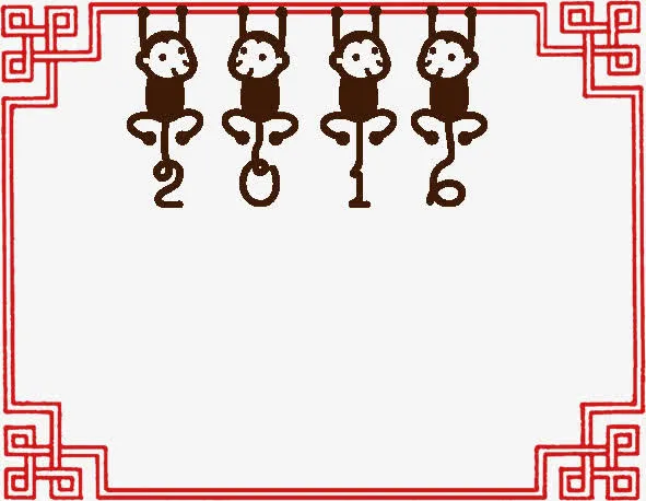 新年素材免抠