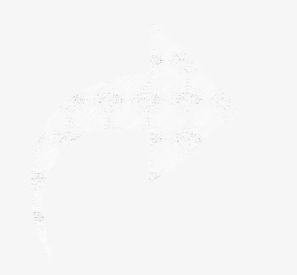 弧度的箭头的粉笔画免抠