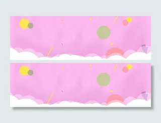 淘宝天猫双11双12全屏促销海报素材下载高清