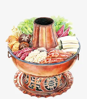 火锅免抠