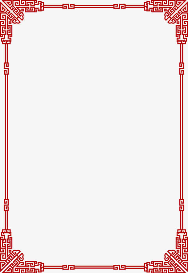 中国传统复古边框免抠
