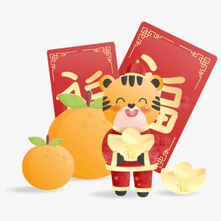 2022虎年新年春节卡通老虎免抠
