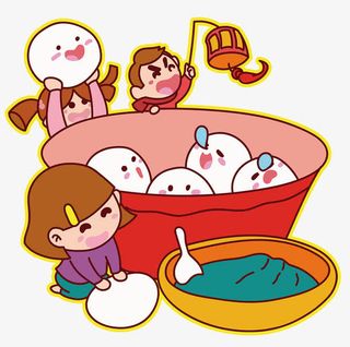 正月十五闹元宵插画卡通免抠