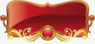 圣诞标贴元素png免抠