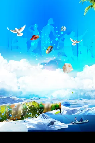 蓝色夏日啤酒节海报高清