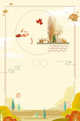 秋冬促销广告纹理高清