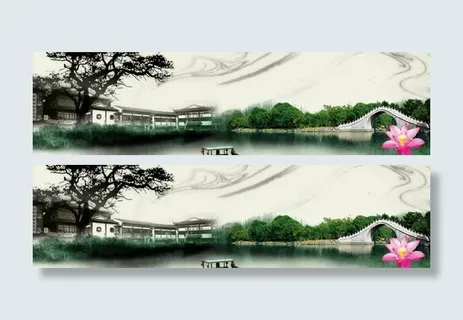 水墨山水情免抠