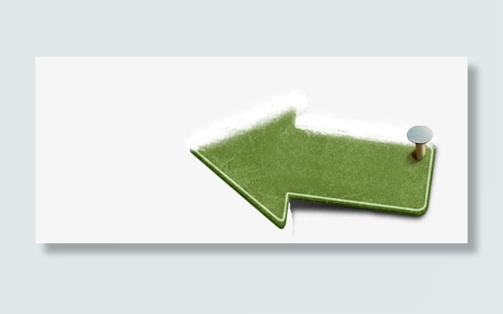 指示标示牌绿色箭头免抠