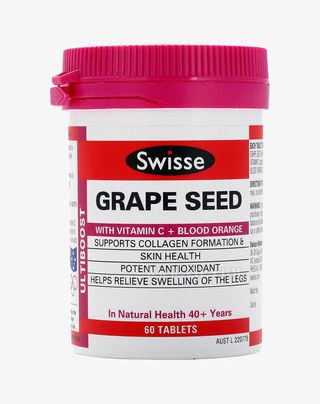 葡萄籽胶囊免抠