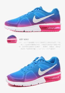耐克Nike运动鞋免抠