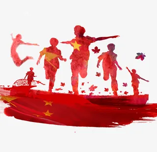 奔跑吧青少年免抠