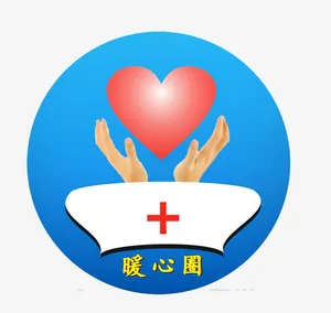 免抠素材红十字图片免抠