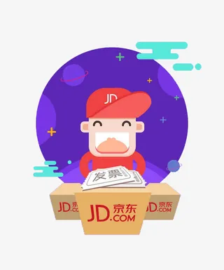 京东免抠