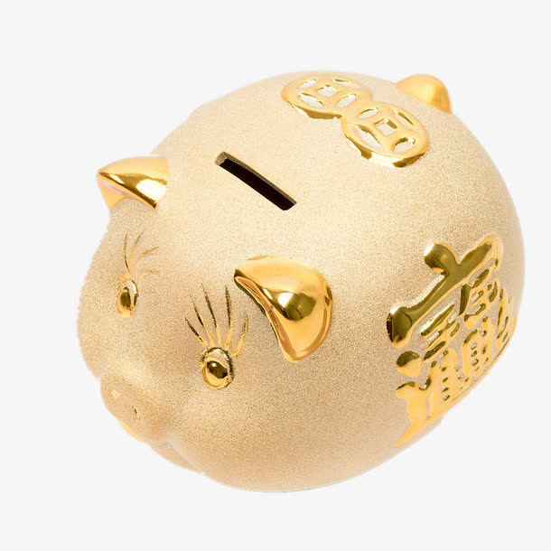金色小猪存钱罐免抠