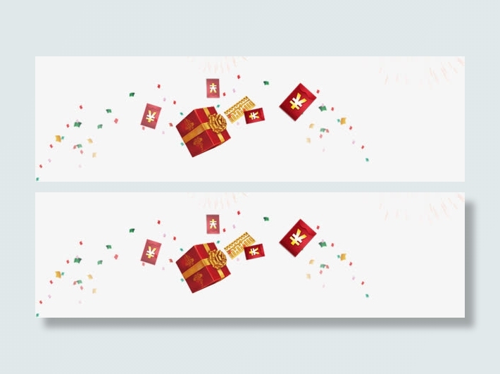 漂浮的红包礼物免抠