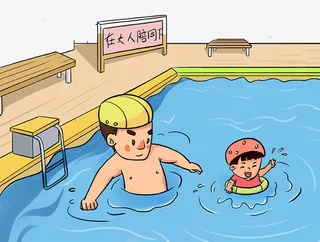 中小学安全教育日谨防溺水安全教免抠