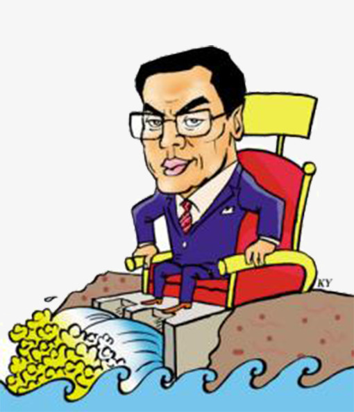 卡通富人额免抠