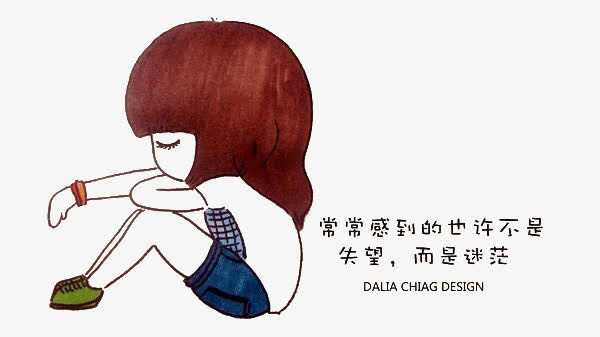 卡通人物免抠