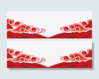 年猪年新年快乐banner免抠