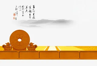 中国风建筑免抠