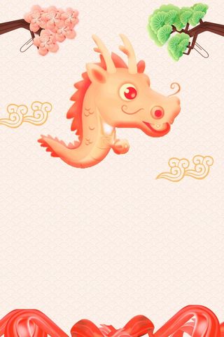 二月二龙抬头中国风简约背景高清