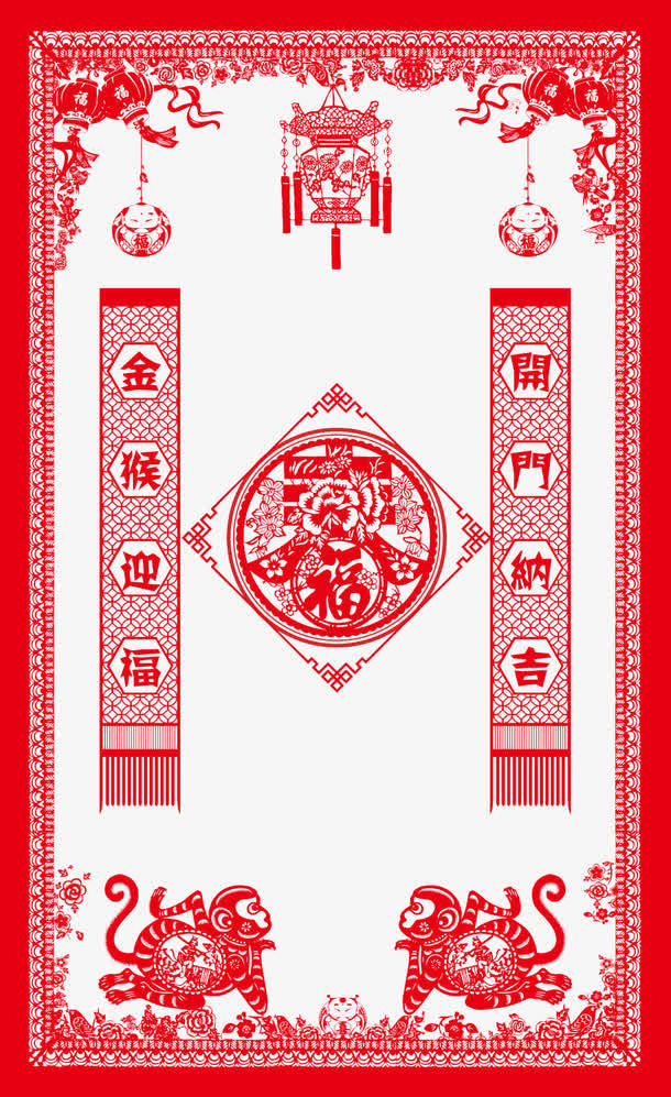 春节素材免抠