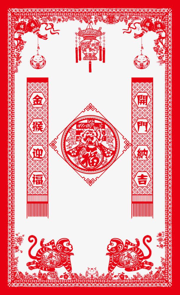 春节素材免抠
