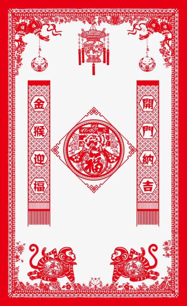 春节素材免抠