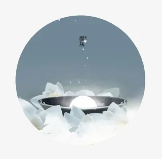 矢量中国风插画免抠