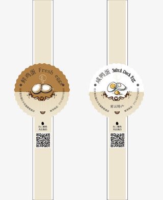 包装标签素材免抠