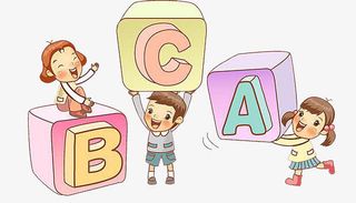 PPT封面装饰免抠字体元素