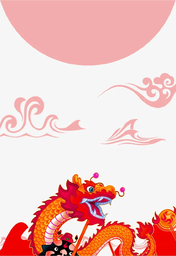 中国风复古祥云龙抬头海报免抠