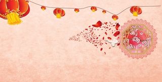 清新迎新海报背景素材高清