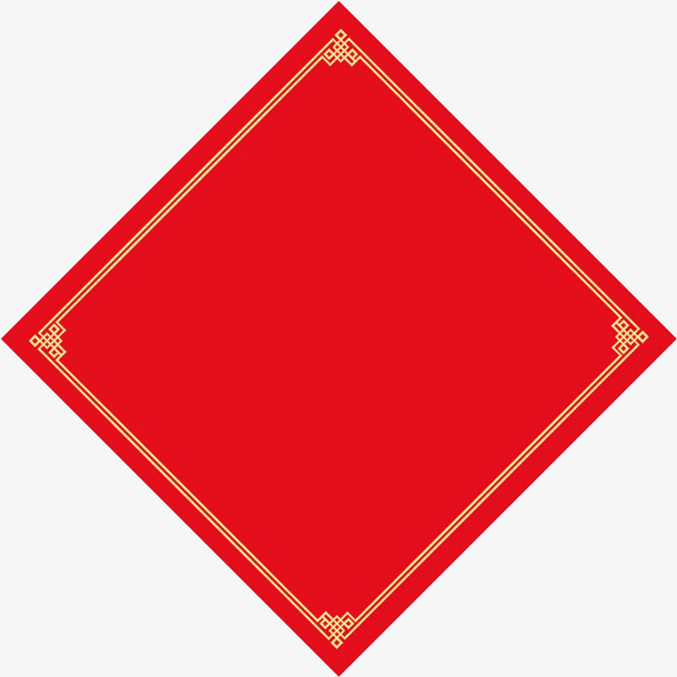 红色春联免抠