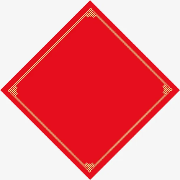 红色春联免抠