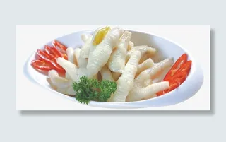 泡椒凤爪.png免抠