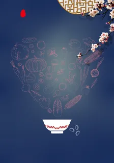 中国风梅花与花格下的元宵汤圆素材高清